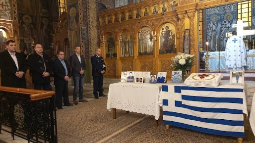 Ανακοίνωση για τη επιμνημόσυνη δέηση υπέρ των αστυνομικών που έχασαν τη ζωή τους κατά την εκτέλεση του καθήκοντος